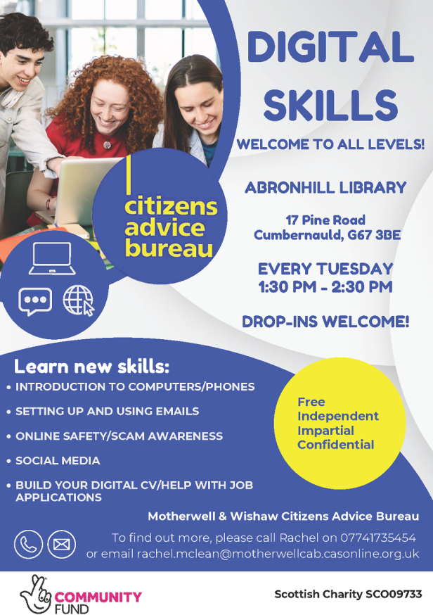 AFTAR Digital Skills